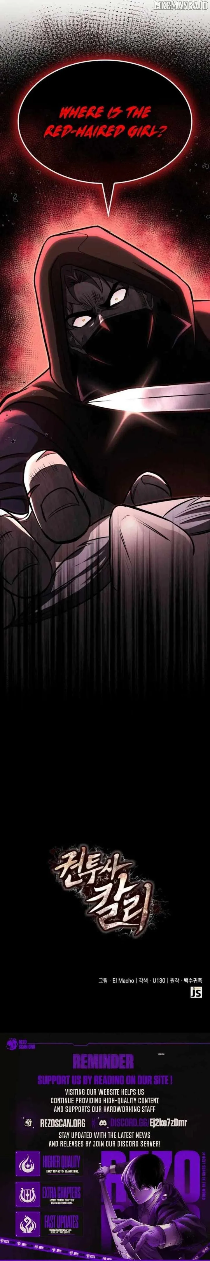 Kalli the Champion Chapter 119 page 27