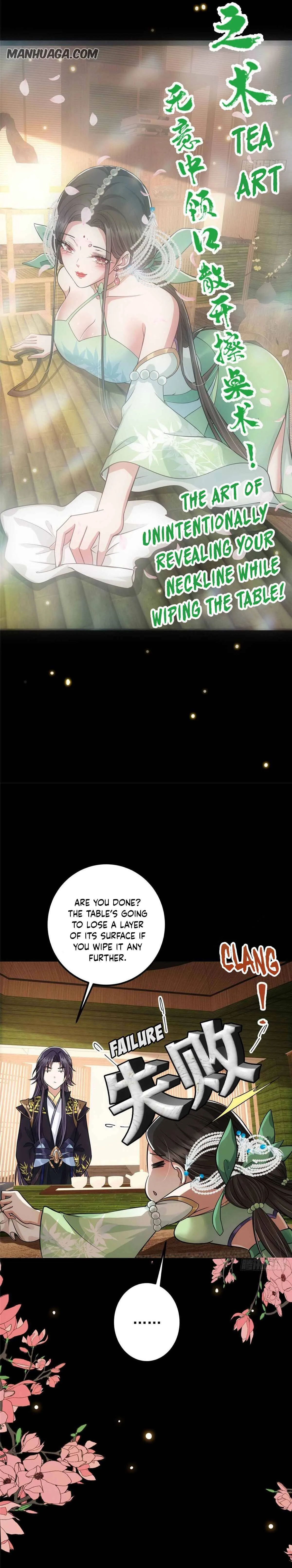 Keep A Low Profile, Sect Leader Chapter 23 page 15