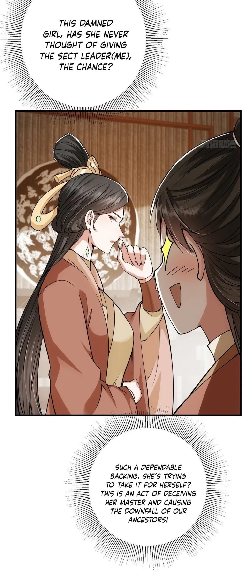 Keep A Low Profile, Sect Leader Chapter 32 page 34