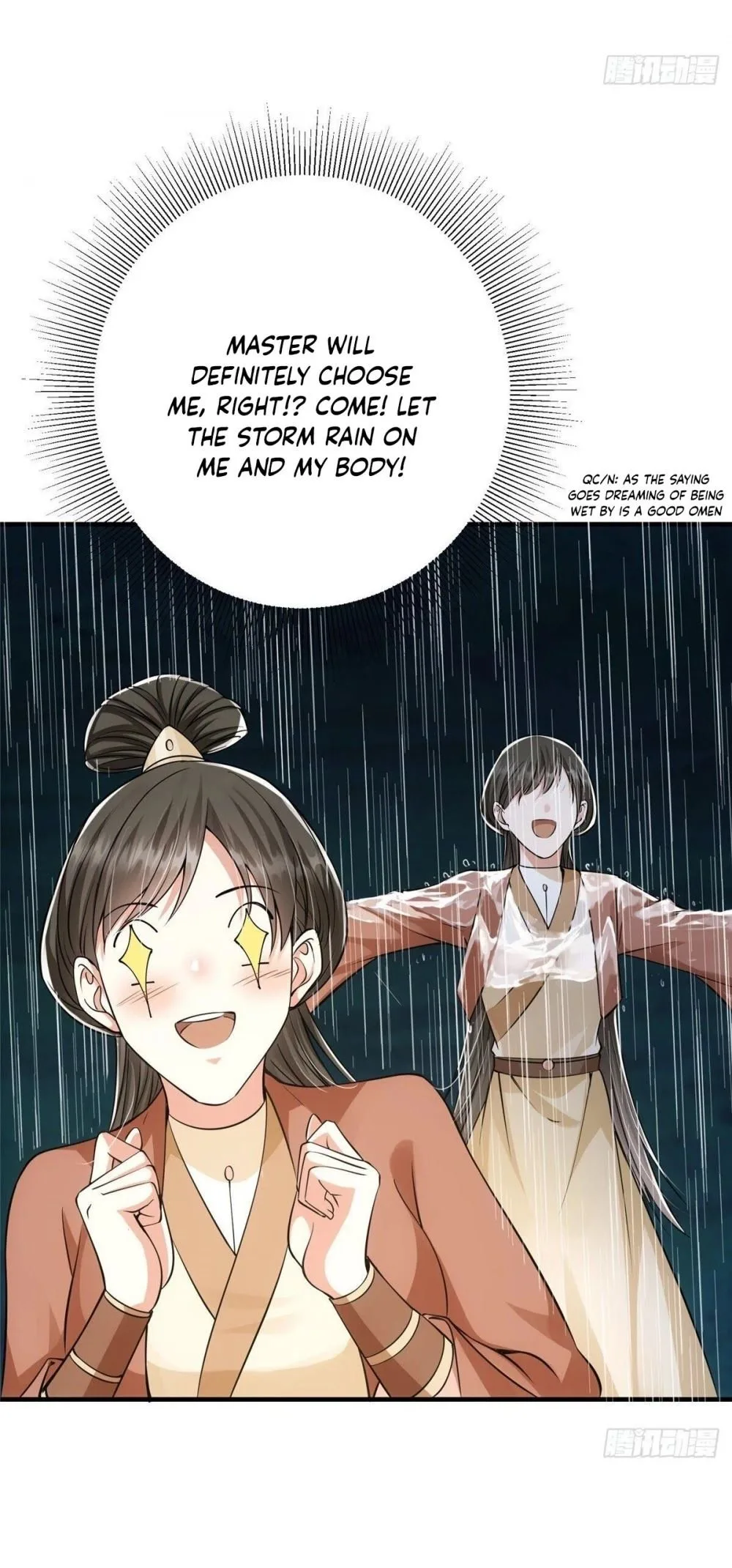 Keep A Low Profile, Sect Leader Chapter 32 page 35