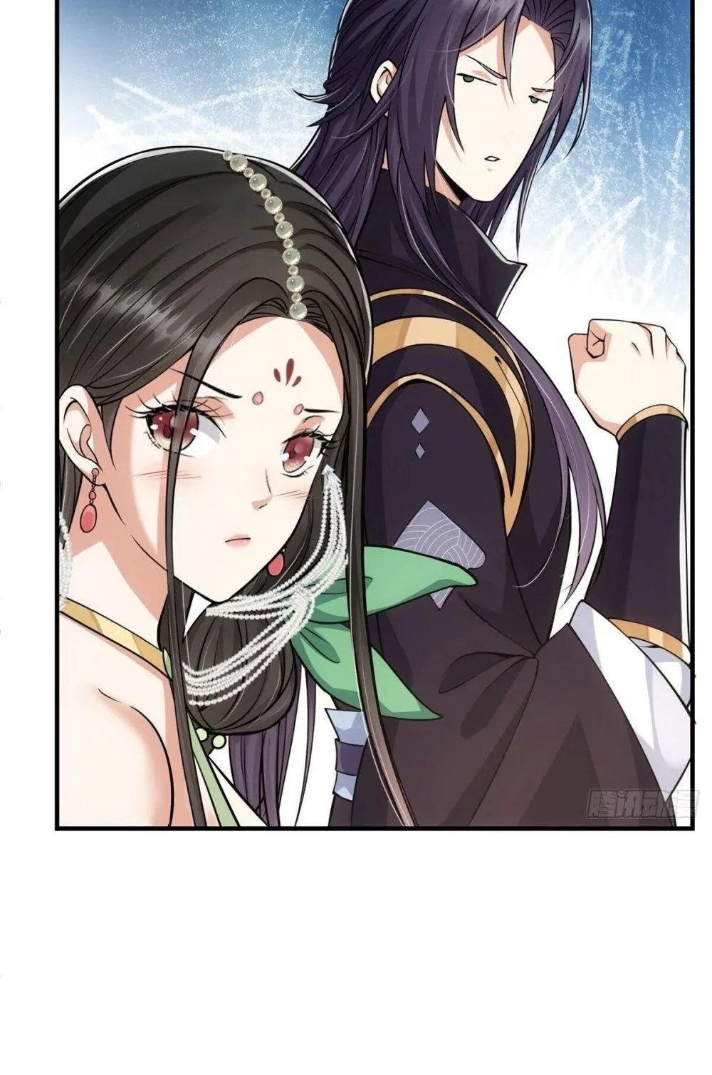 Keep A Low Profile, Sect Leader Chapter 32 page 7