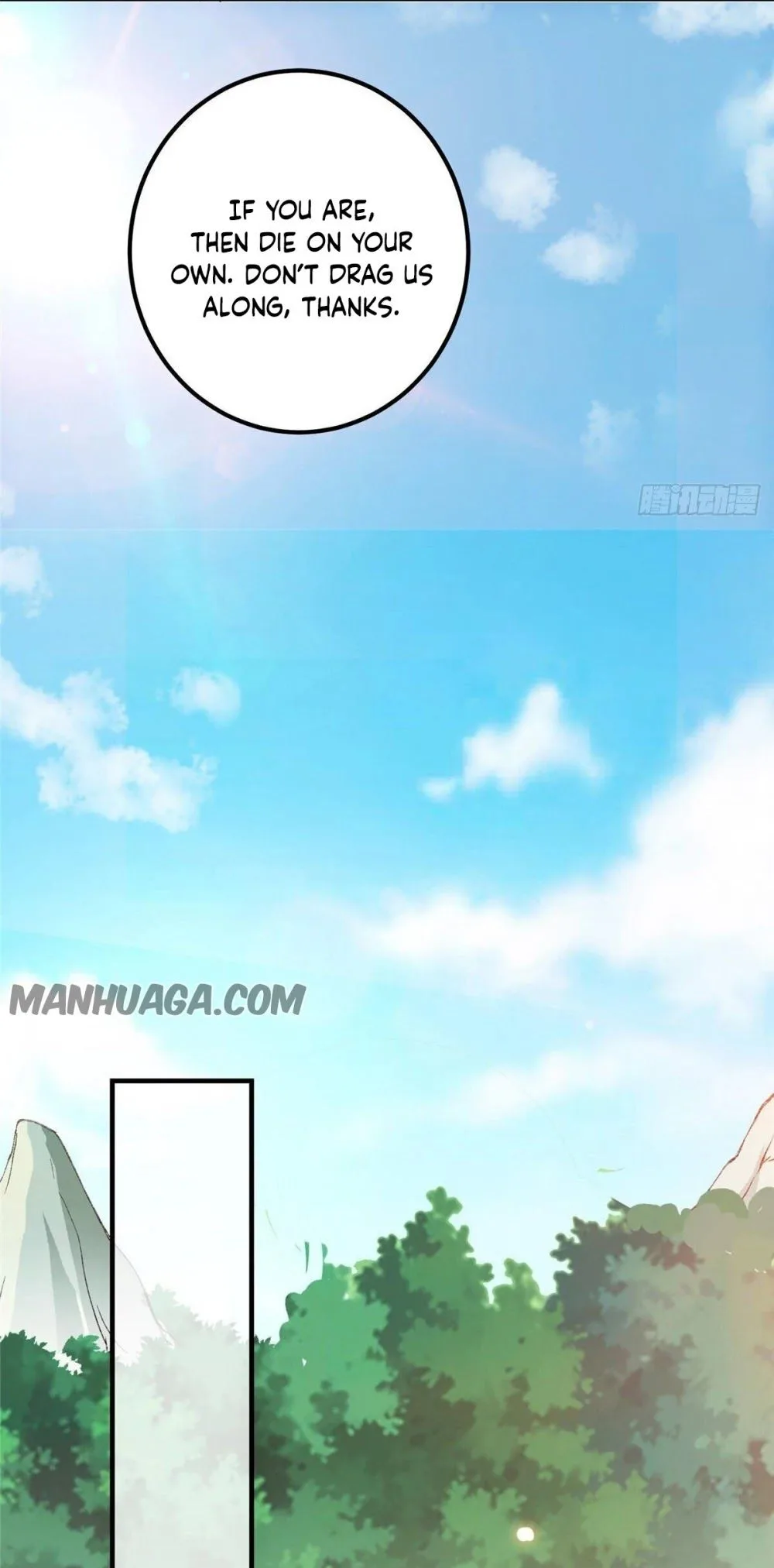 Keep A Low Profile, Sect Leader Chapter 32 page 30