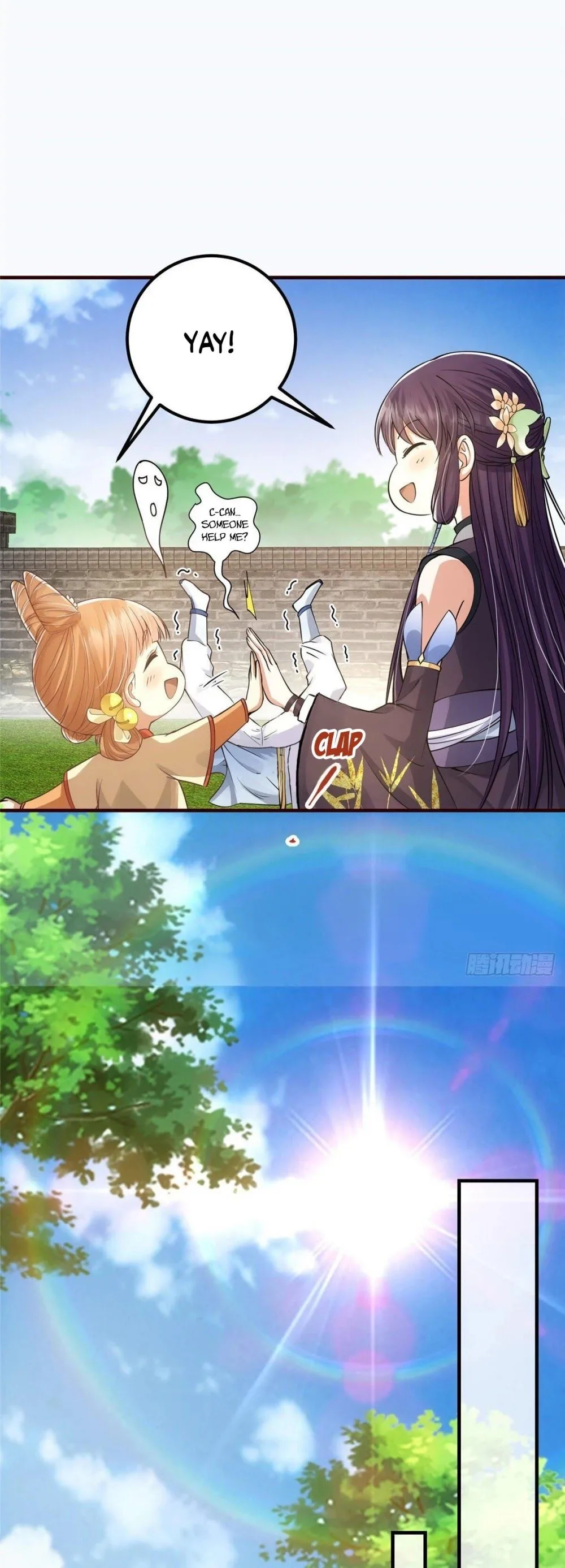 Keep A Low Profile, Sect Leader Chapter 32 page 24