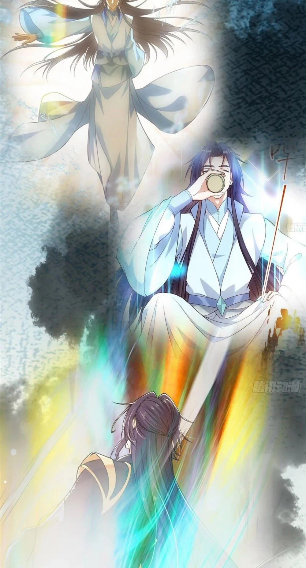 Keep A Low Profile, Sect Leader Chapter 31 page 7