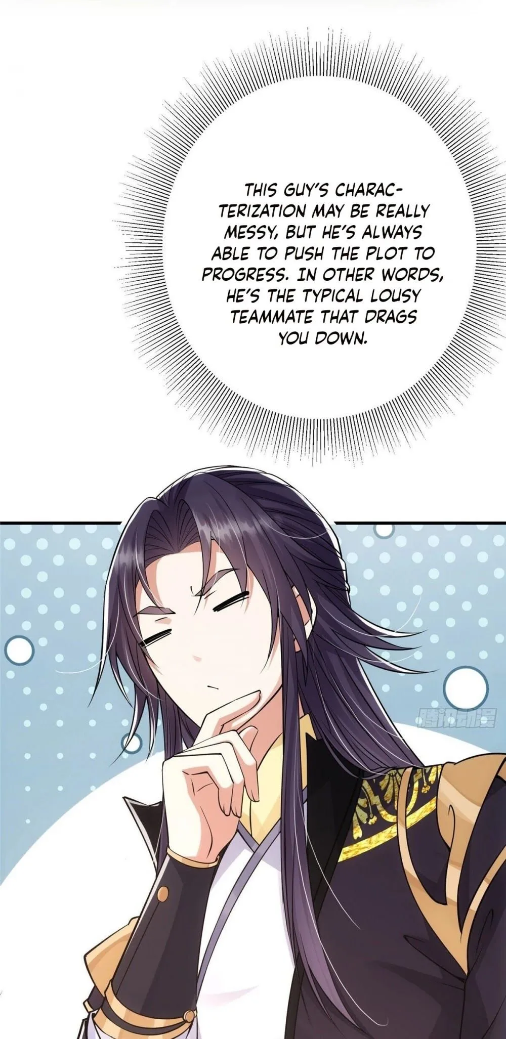 Keep A Low Profile, Sect Leader Chapter 31 page 17