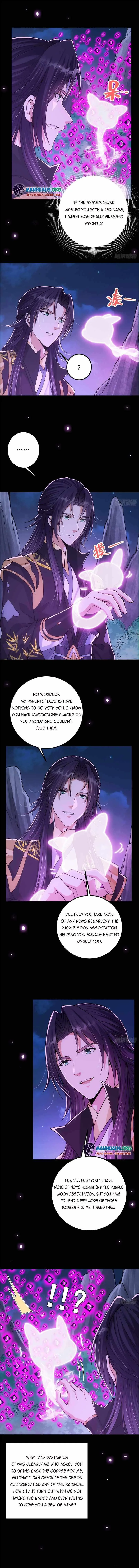 Keep A Low Profile, Sect Leader Chapter 46 page 5