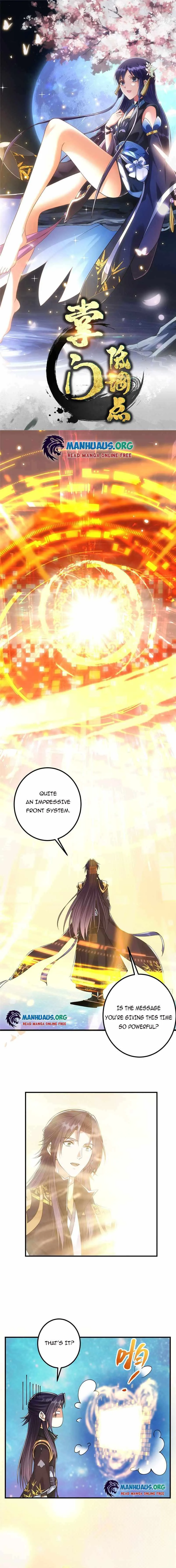 Keep A Low Profile, Sect Leader Chapter 47 page 2