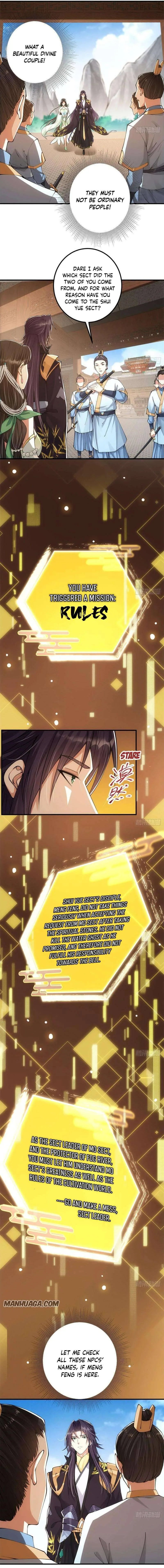 Keep A Low Profile, Sect Leader Chapter 53 page 3