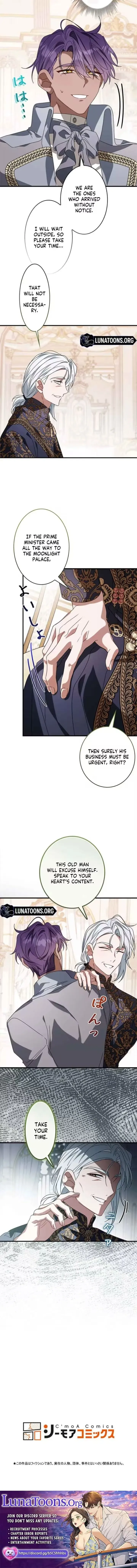 Pure White Empress Chapter 32 page 5