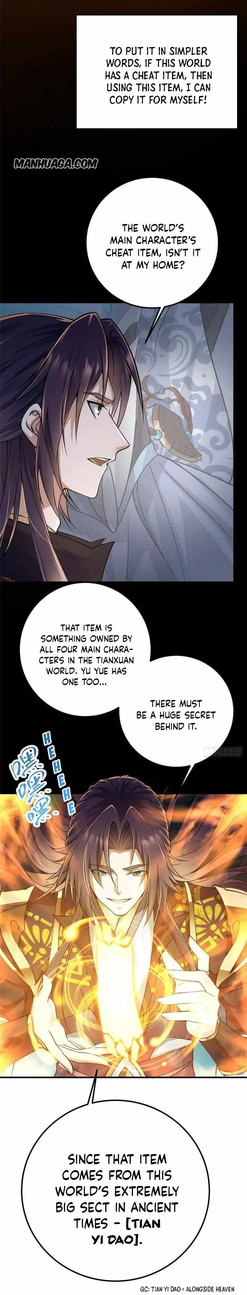 Keep A Low Profile, Sect Leader Chapter 66 page 15