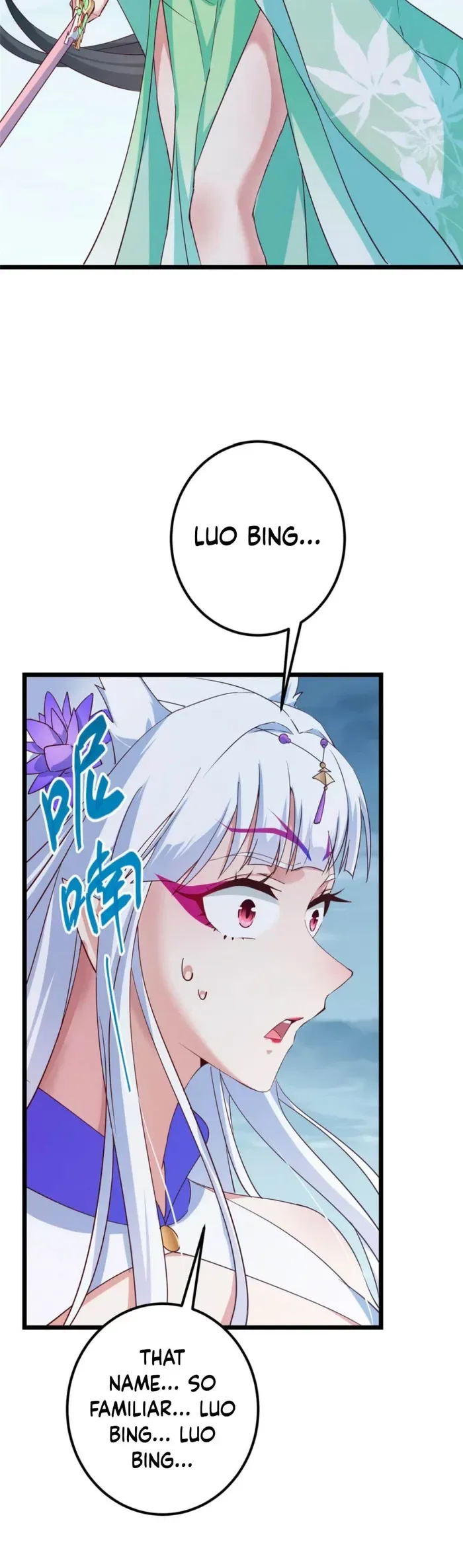 Keep A Low Profile, Sect Leader Chapter 414 page 7