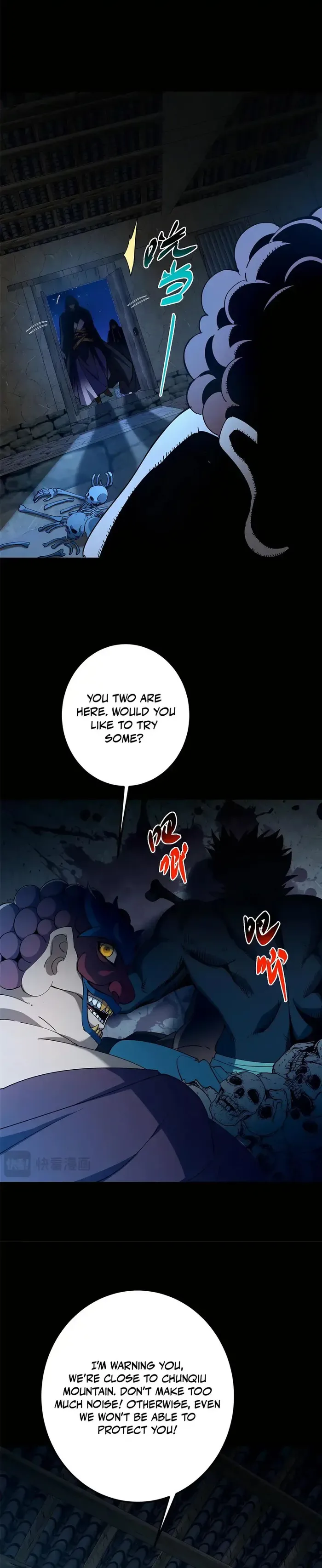 Keep A Low Profile, Sect Leader Chapter 425 page 15