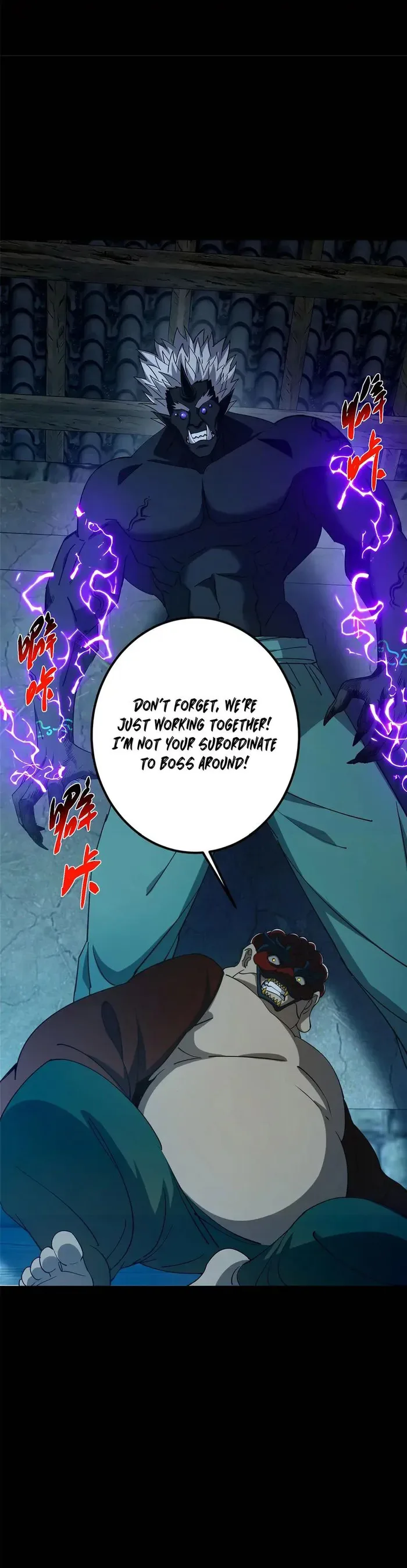 Keep A Low Profile, Sect Leader Chapter 425 page 17