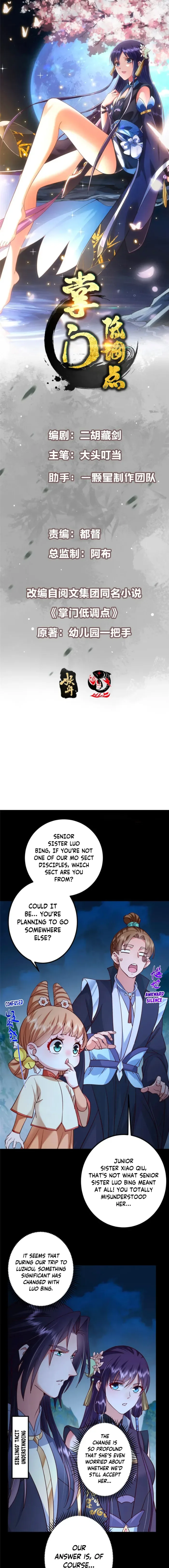 Keep A Low Profile, Sect Leader Chapter 431 page 2