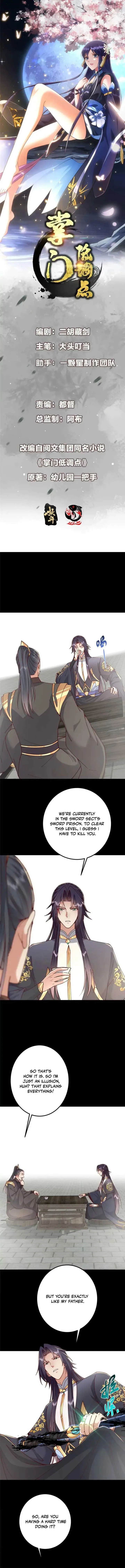Keep A Low Profile, Sect Leader Chapter 435 page 2