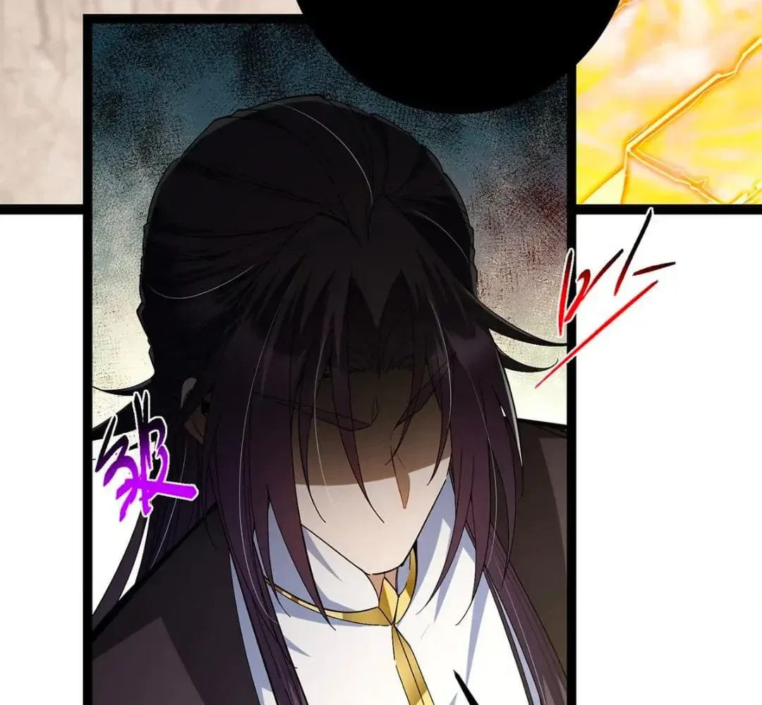Keep A Low Profile, Sect Leader Chapter 446 page 63