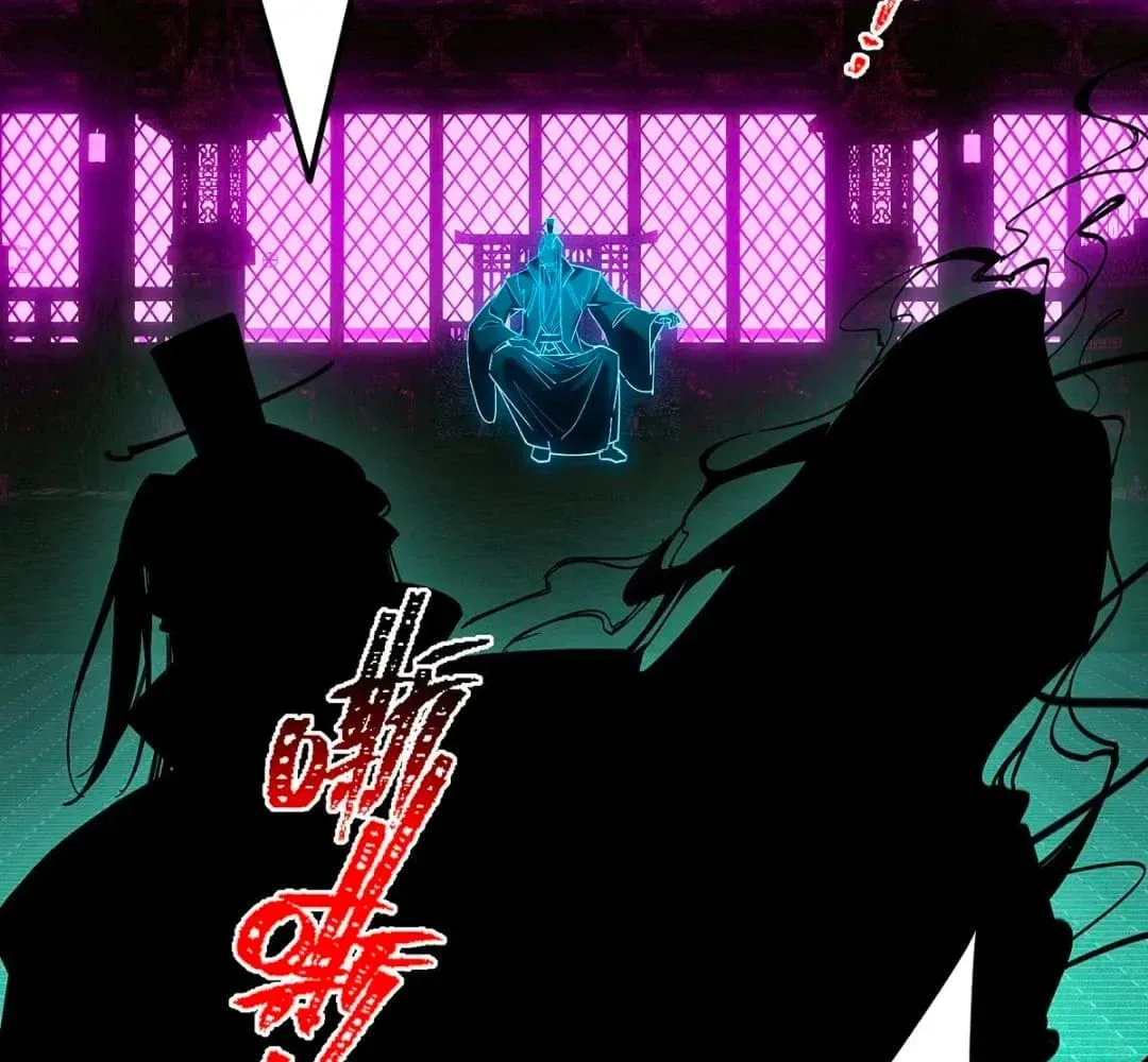 Keep A Low Profile, Sect Leader Chapter 446 page 32