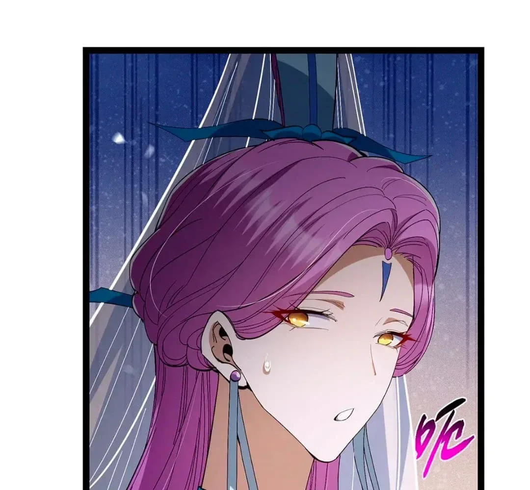 Keep A Low Profile, Sect Leader Chapter 446 page 57