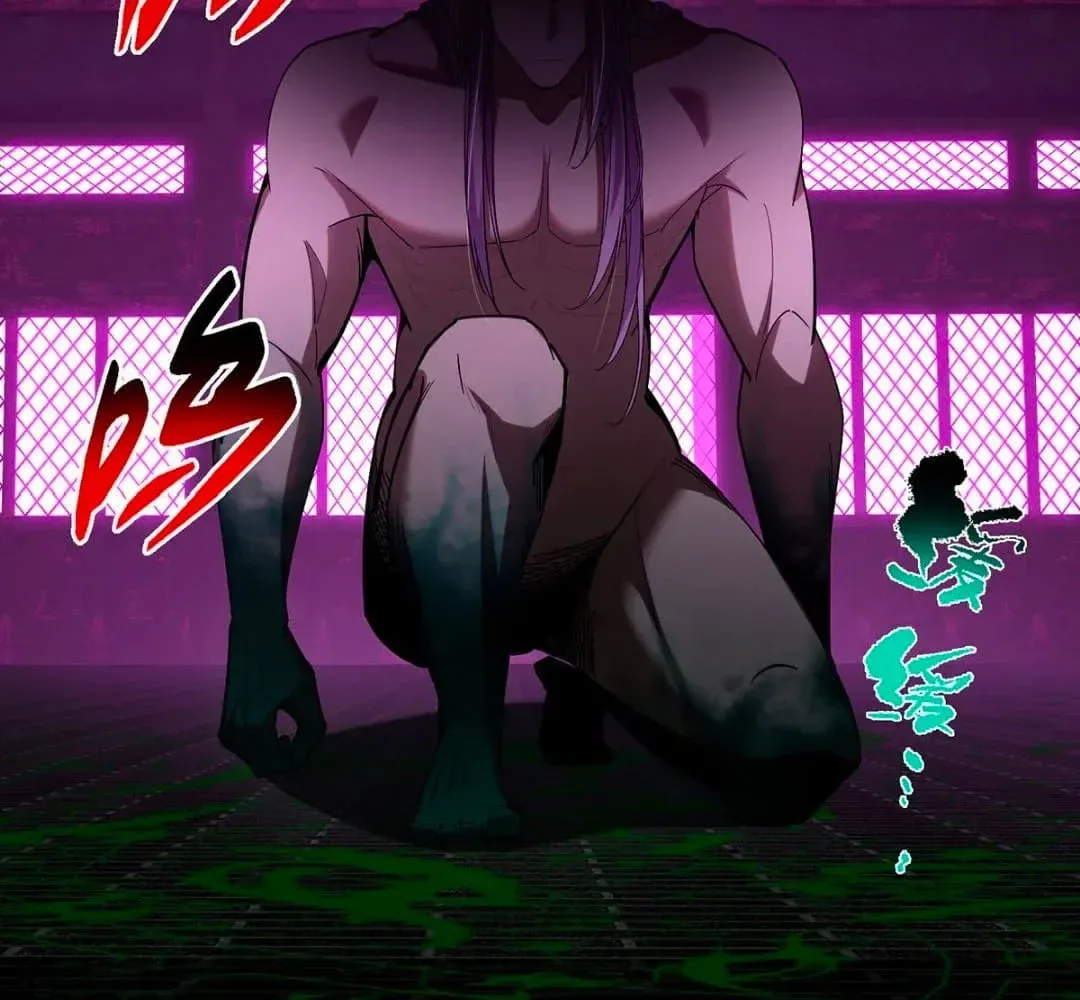 Keep A Low Profile, Sect Leader Chapter 446 page 47