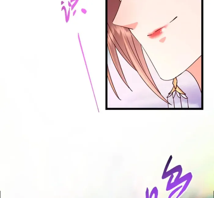 Keep A Low Profile, Sect Leader Chapter 443 page 27