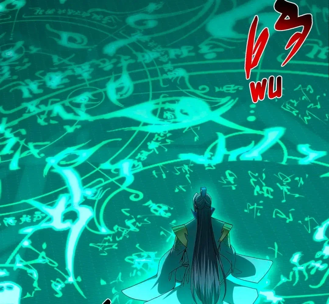 Keep A Low Profile, Sect Leader Chapter 446 page 18