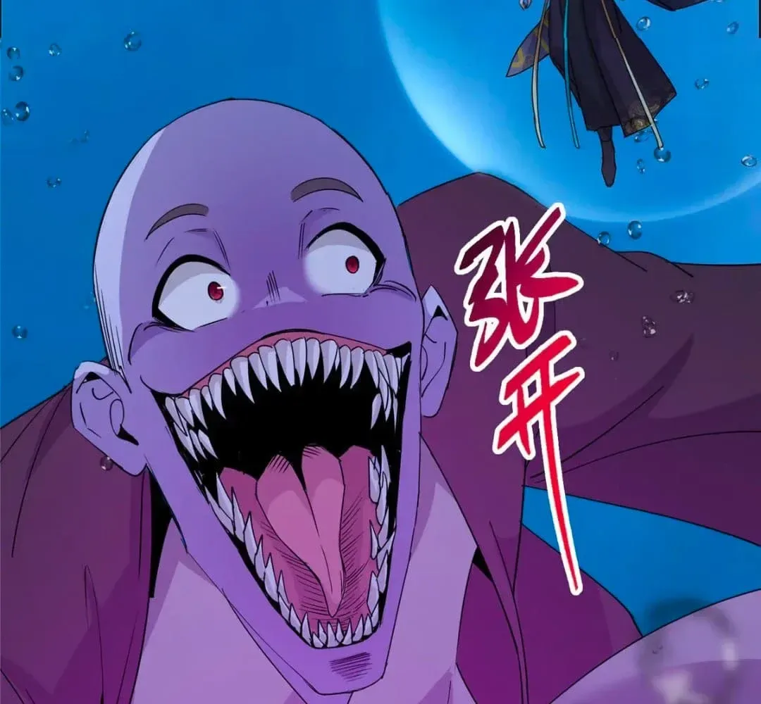 Keep A Low Profile, Sect Leader Chapter 446 page 157