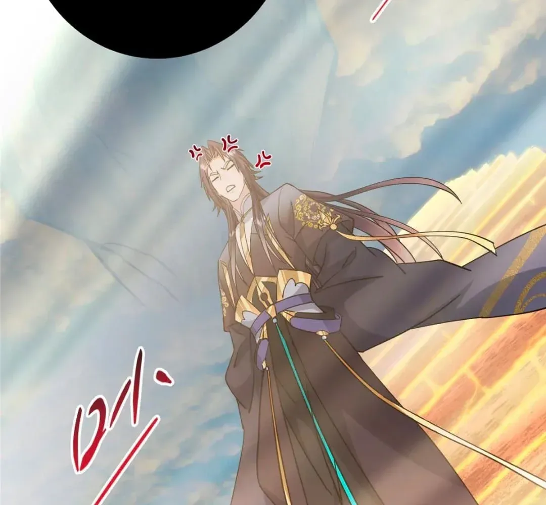 Keep A Low Profile, Sect Leader Chapter 446 page 69
