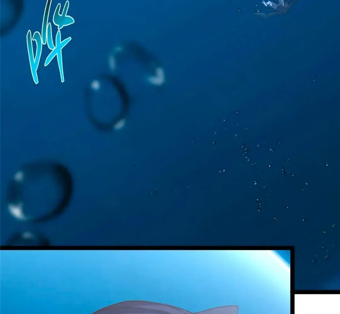 Keep A Low Profile, Sect Leader Chapter 446 page 108