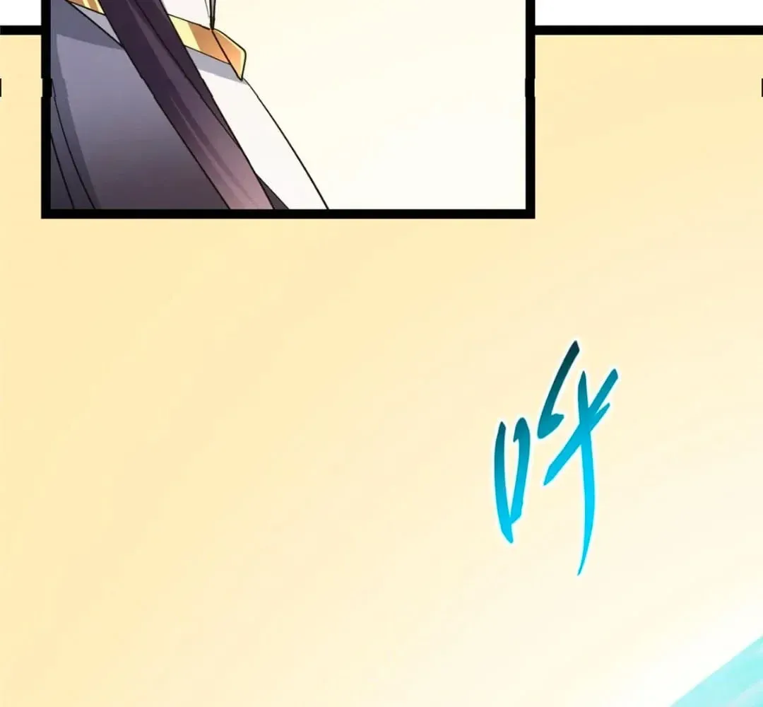 Keep A Low Profile, Sect Leader Chapter 446 page 76
