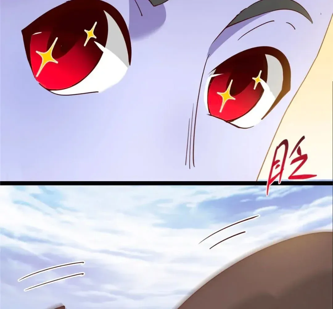 Keep A Low Profile, Sect Leader Chapter 446 page 87