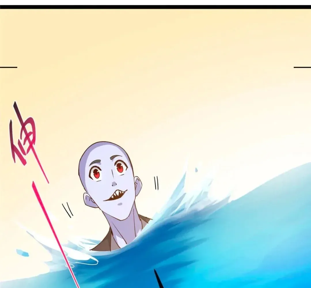 Keep A Low Profile, Sect Leader Chapter 446 page 101