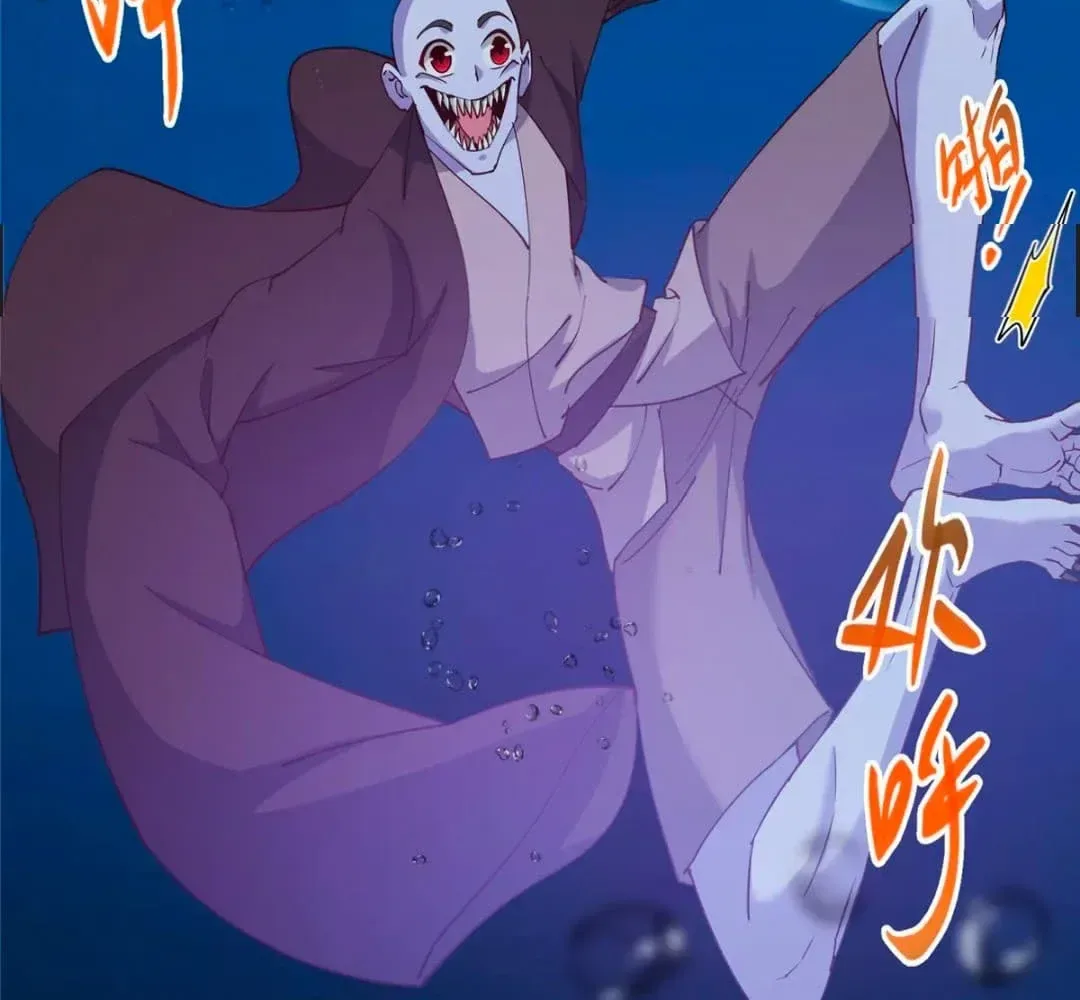 Keep A Low Profile, Sect Leader Chapter 446 page 144