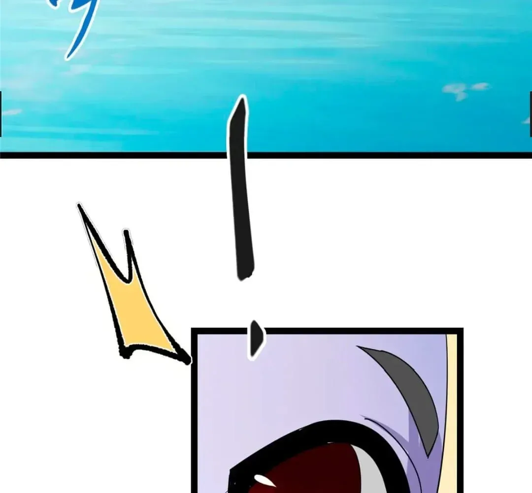 Keep A Low Profile, Sect Leader Chapter 446 page 81