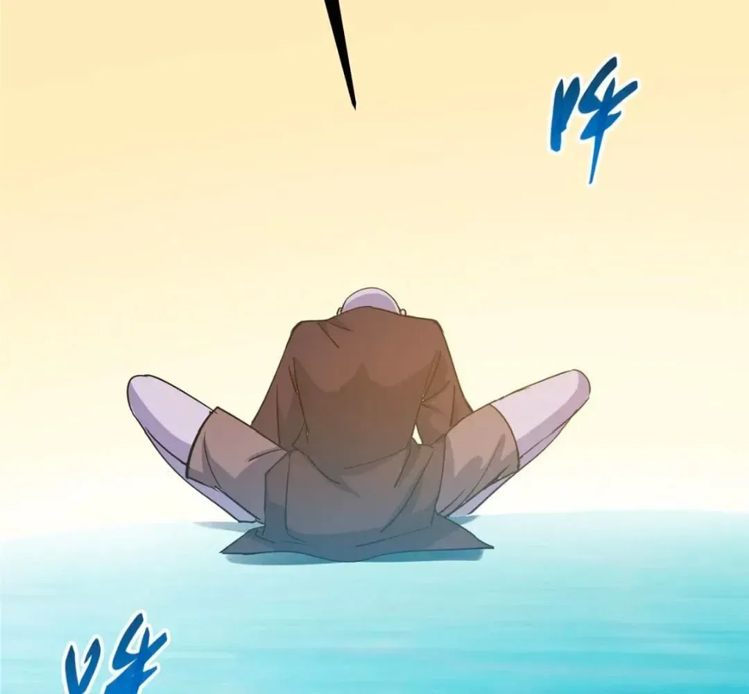 Keep A Low Profile, Sect Leader Chapter 446 page 80
