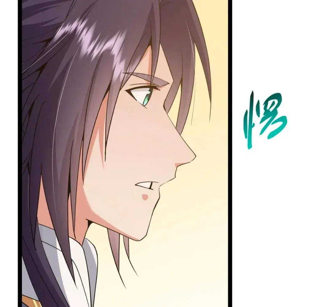 Keep A Low Profile, Sect Leader Chapter 446 page 75