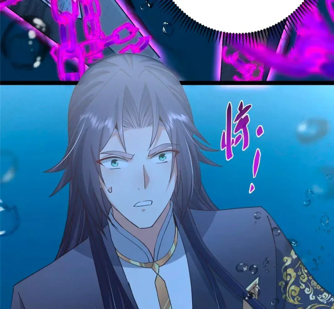 Keep A Low Profile, Sect Leader Chapter 446 page 121