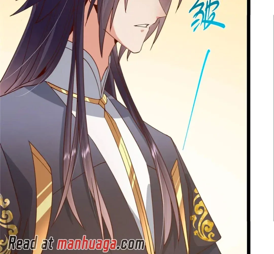 Keep A Low Profile, Sect Leader Chapter 446 page 92
