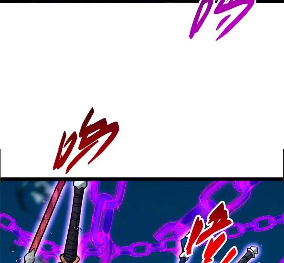 Keep A Low Profile, Sect Leader Chapter 446 page 160