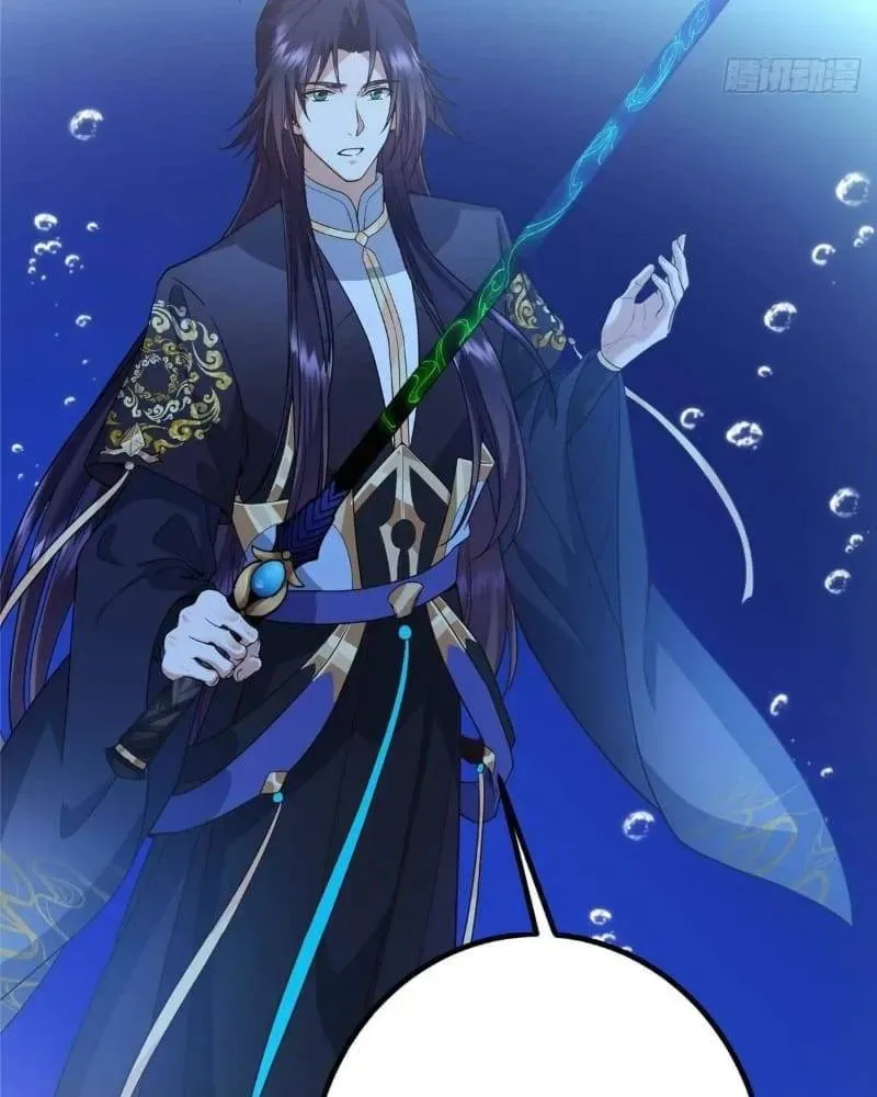 Keep A Low Profile, Sect Leader Chapter 450 page 27