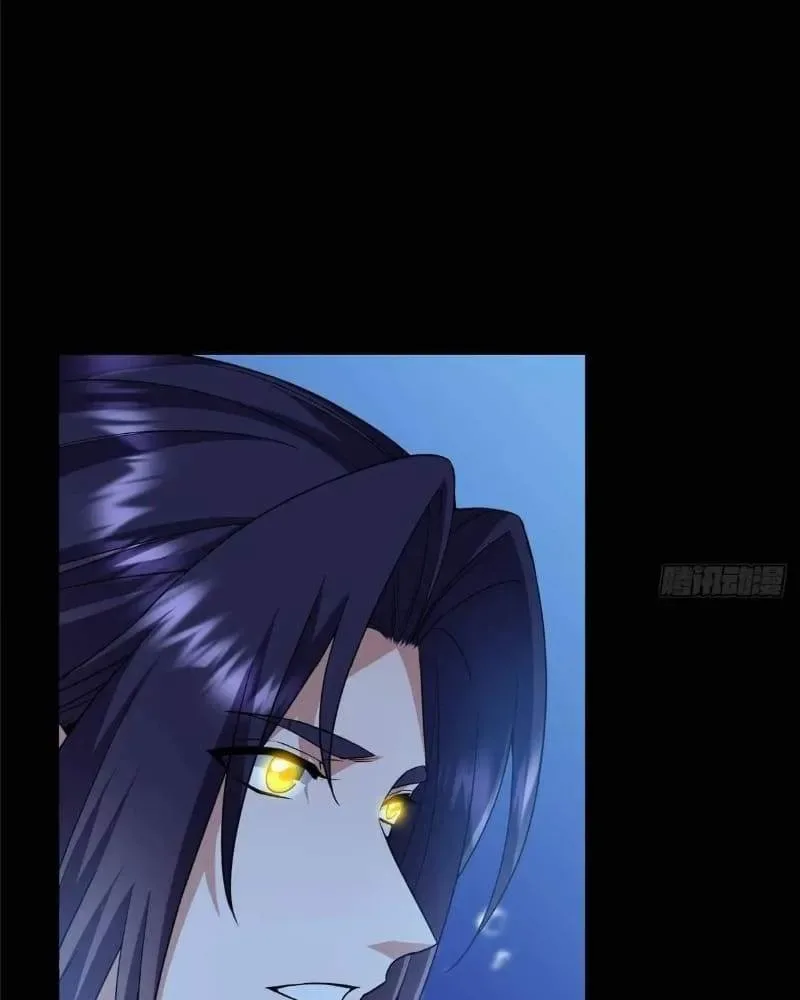 Keep A Low Profile, Sect Leader Chapter 450 page 20