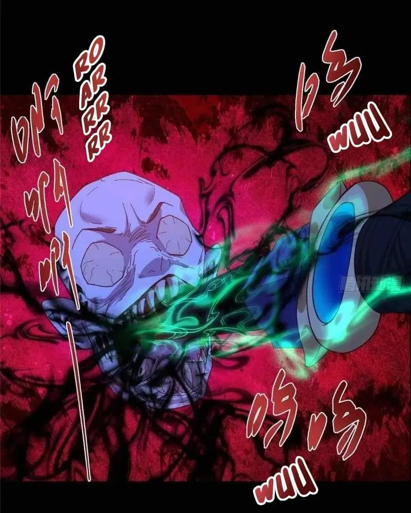 Keep A Low Profile, Sect Leader Chapter 450 page 61