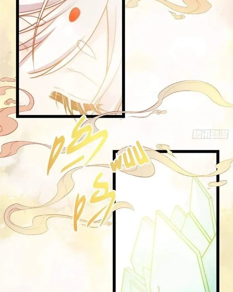 Keep A Low Profile, Sect Leader Chapter 450 page 33