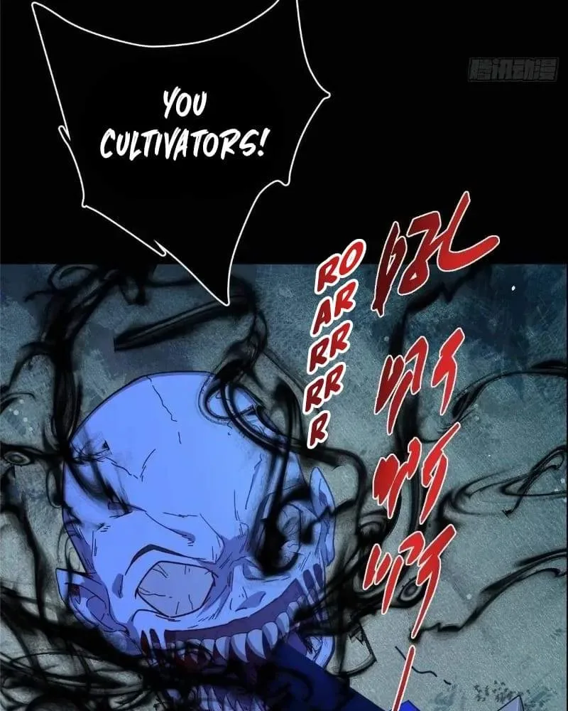 Keep A Low Profile, Sect Leader Chapter 450 page 54