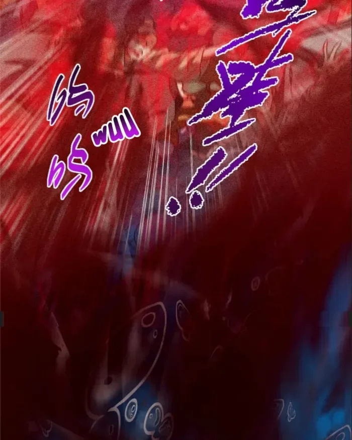 Keep A Low Profile, Sect Leader Chapter 449 page 41