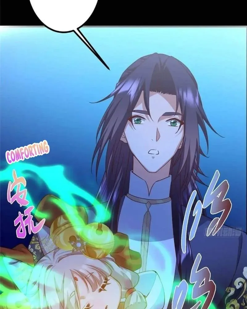 Keep A Low Profile, Sect Leader Chapter 450 page 64