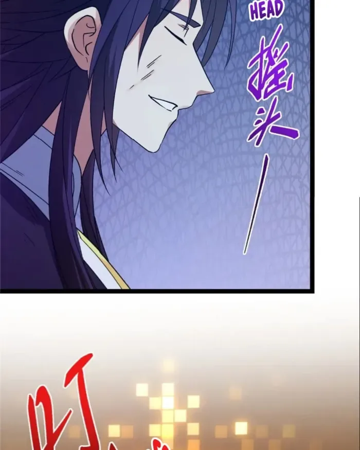 Keep A Low Profile, Sect Leader Chapter 449 page 59
