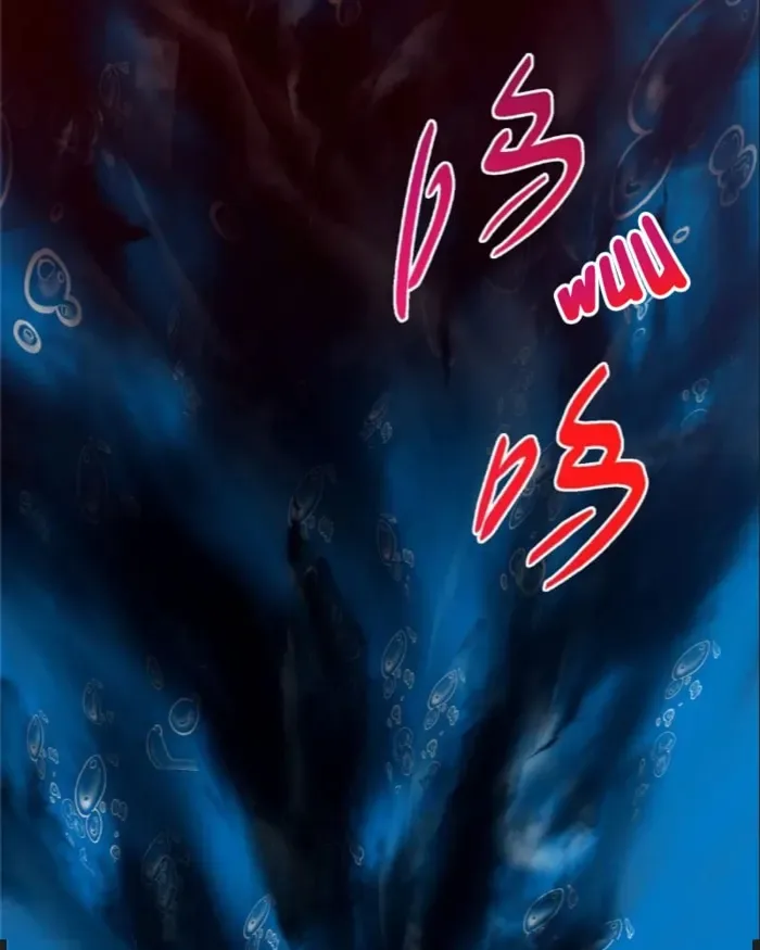 Keep A Low Profile, Sect Leader Chapter 449 page 42