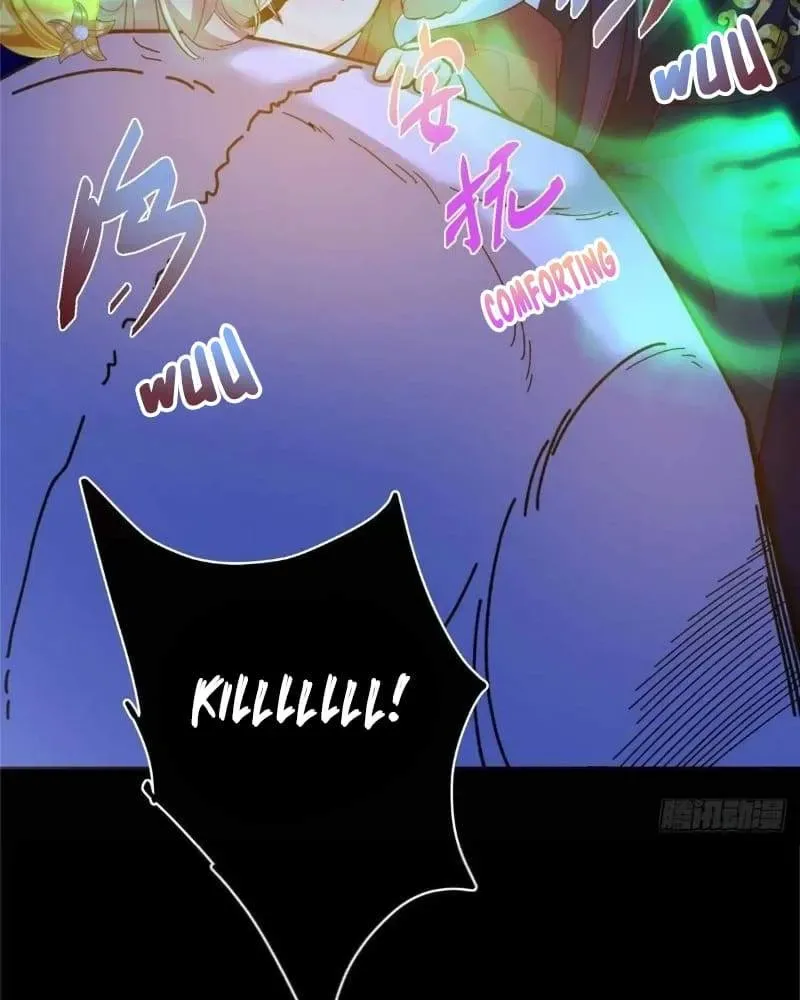 Keep A Low Profile, Sect Leader Chapter 450 page 65