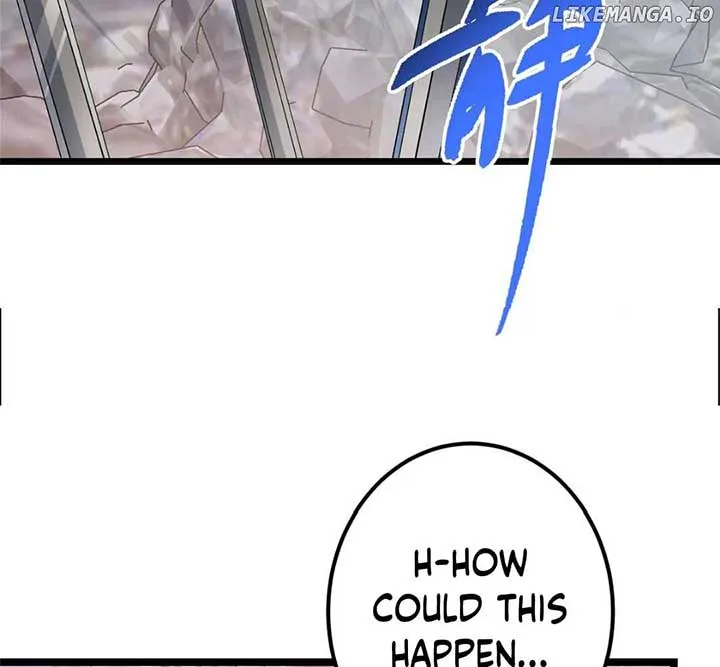 Keep A Low Profile, Sect Leader Chapter 444 page 104