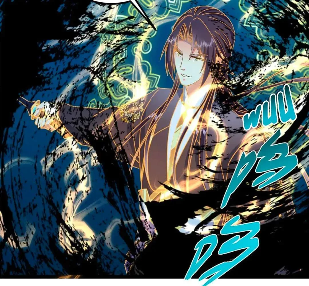 Keep A Low Profile, Sect Leader Chapter 448 page 47